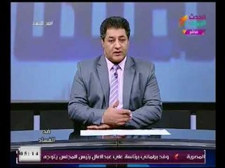 مقدمه قويه لـ عصام امين لإستضافته متحدث "سامي عنان" :"معندناش انتماء سياسي والبقاء للاصلح"