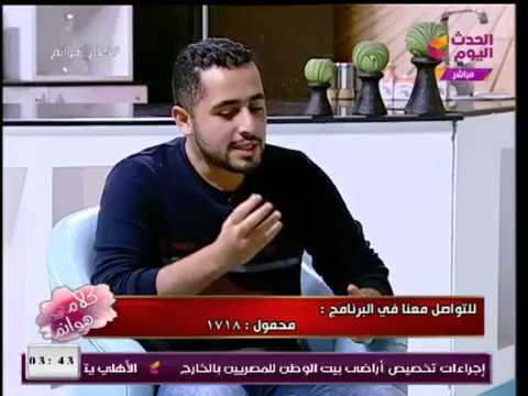 بأسهل الطرق أعرف ازاي تكسب فلوس كتير من الانترنت والسوشيال ميديا