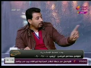 زوج مُدرسة يكشف لـ "مع الشعب " تفاصيل بشعة حول وفاتها ويتهم مدير المدرسة عالهواء