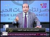 مذيع الحدث بعد لقاء السيسي رئيس وزراء أثيوبيا : مصر لن تتنازل عن قطرة مياه واحدة