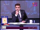 فيديو حصري| 