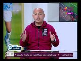 ستاد الناشئين مع سعيد لطفي| مع جمال عبد الخالق نائب رئيس جهاز الكرة بنادي الصيد 4-1-2018