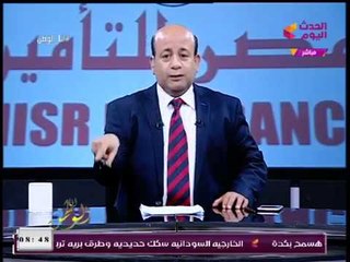 سيدة تفاجئ #مذيع_الحدث بمداخلة هاتفية قبل نهاية برنامجه: "السبكي" ضيع أخلاق المصريين