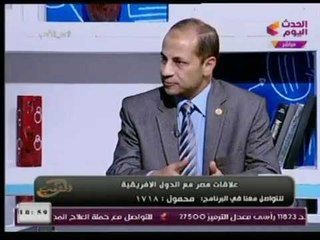 مستشار بـ الدراسات الاستراتيجية :إذا كان هناك تهديد في العلاقات الداخلية للدولة يتم تجميد عضويتها