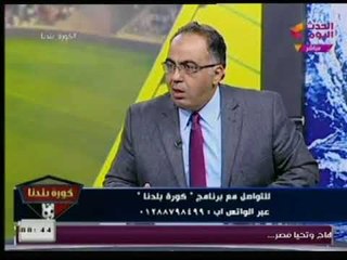 فيديو(+18) أبو المعاطي زكي يخرج عن النص ويهاجم "مذيع العوالم" بـ الفاظ خارجه : قليل الأدب و ...؟!