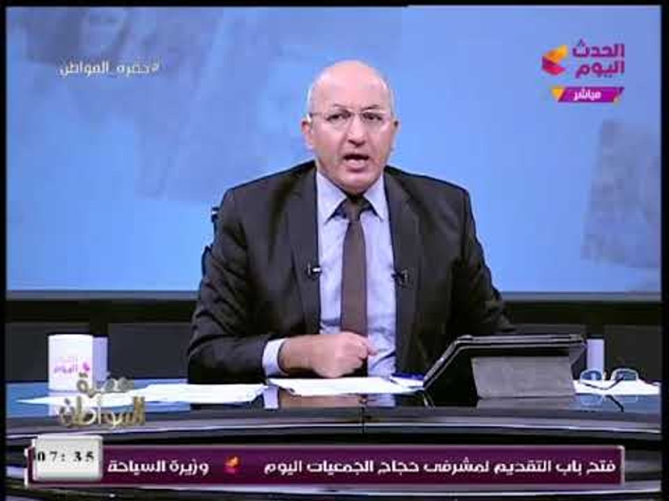 خطيرا جداً|سيد علي يكشف تفاصيل خط السكك الحديد الذي يربط إسرائيل والأردن والسعودية والعراق