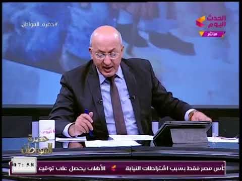 تفاصيل تورط مستشفيات حكومية في إهدار المال العام من خلال عمليات شراء مستلزمات طبية بفارق سعر 1000%