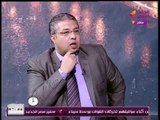 د. خالد أبو بكر المحلل السياسي يكشف معلومات خطيرة عن مخططات لإسقاط الدولة المصرية