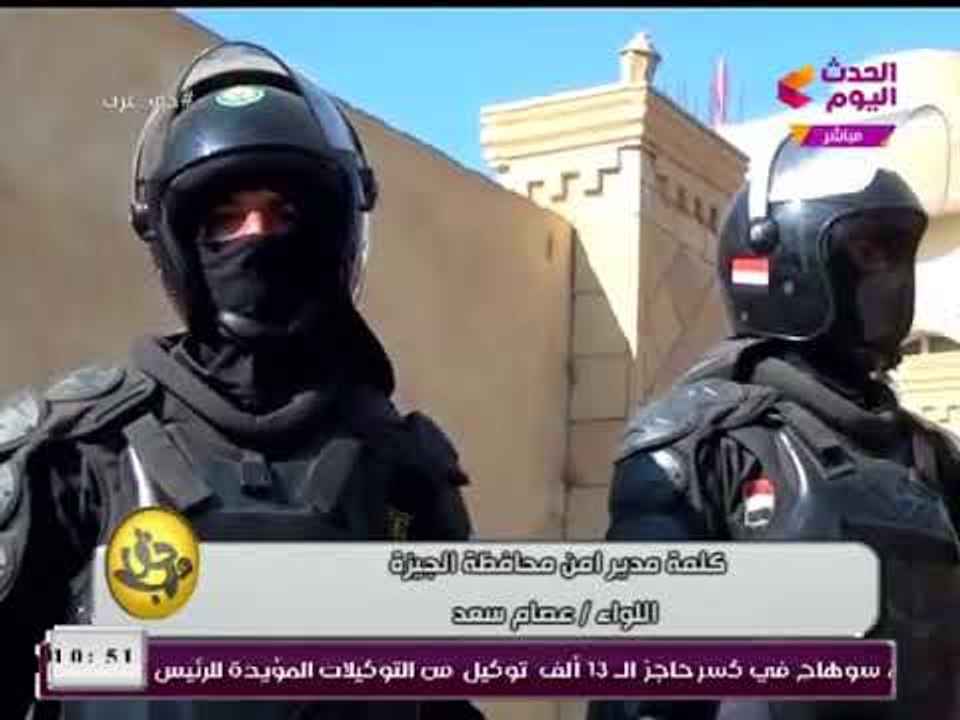 كلمة اللواء عصام سعد مساعد وزير الداخلية أثناء إنهاء خصومة ثارية بين عائلتين بمركز الصف