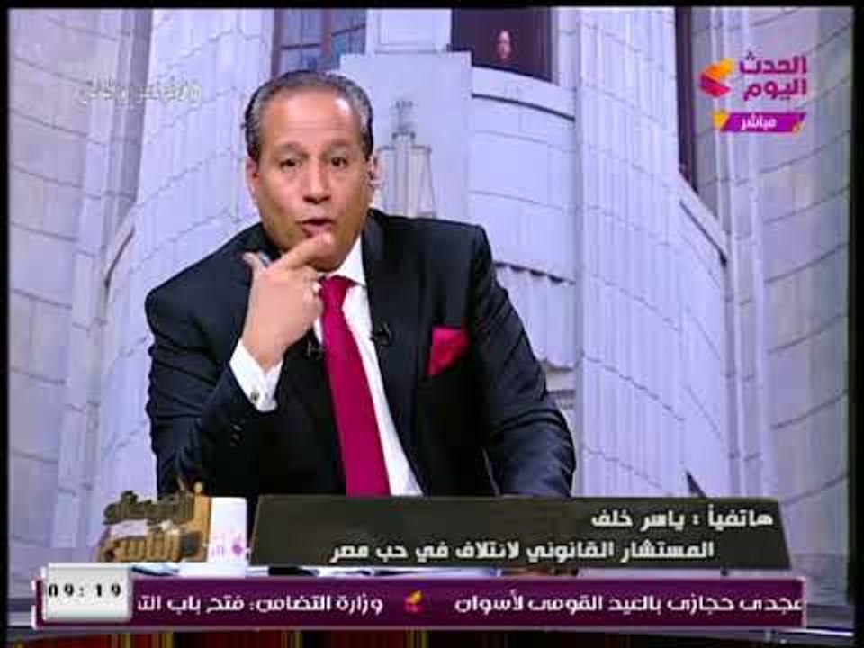المستشار القانوني لائتلاف فى حب الوطن يعلن دعمه للرئيس السيسي فى الانتخابات الرئاسية القادمة