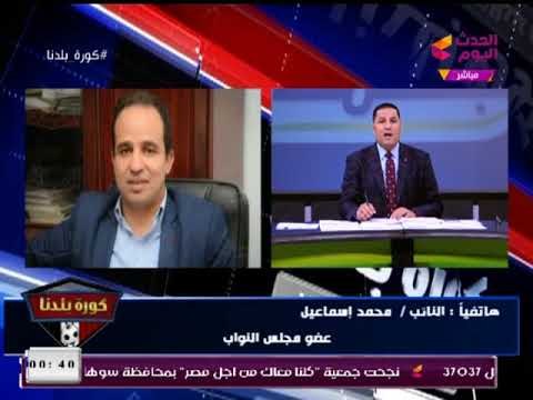 عبد الناصر زيدان يتظلم علي الهواء بعد رفض الأجهزة ترخيص قطعة ارض مملوكه له بمحافظة المنيا