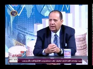 خبير سياحي يكشف عن الشخصية الأكثر تأثيرا فى تنشيط حركة السياحة فى مصر