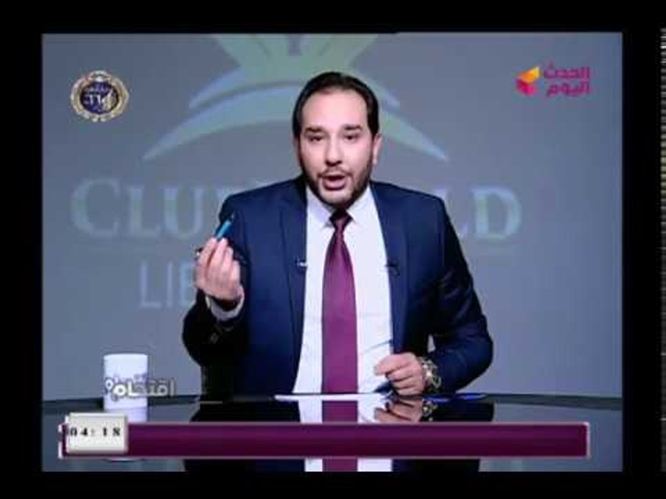مذيع الحدث يحذر من أقلام بالأسواق يمكن استخدامها في التزوير