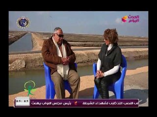 رئيس مجلس إدارة شركة الاستزراع السمكي يكشف تفاصيل المشروع والخطط المستقبلية لزيادة الانتاج