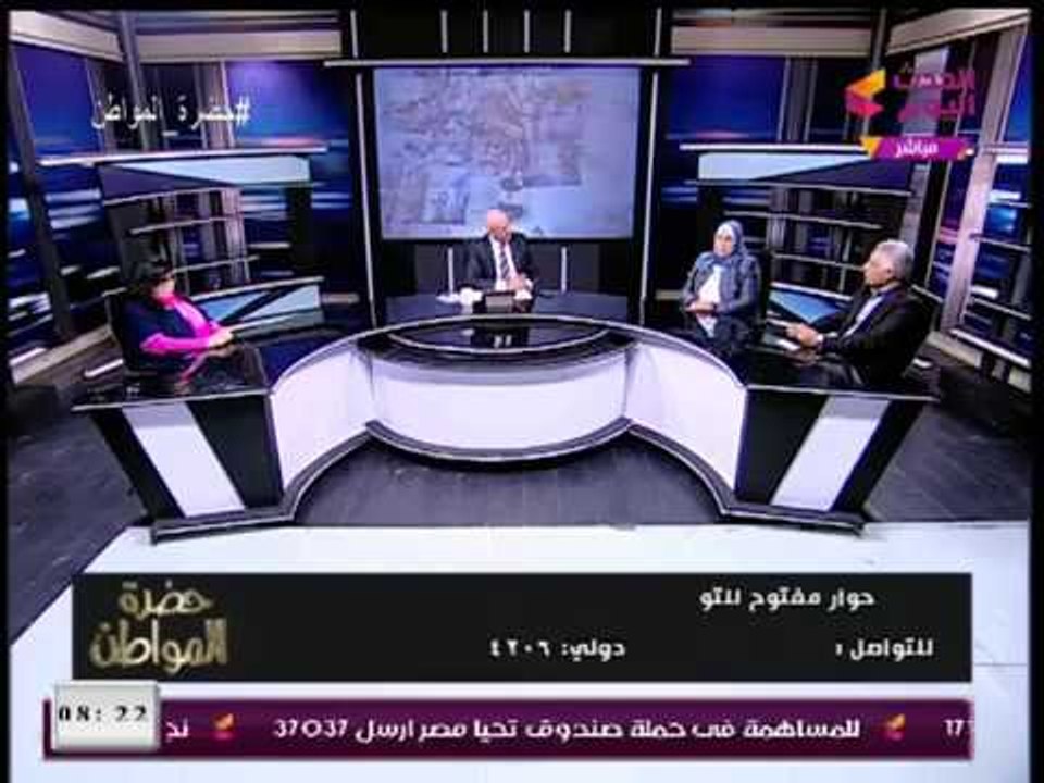 عضو مؤسسة بهية :يوضح استيراتيجة المؤسسة لعلاج مرضى السرطان وعمليات البناء داخل المستشفي
