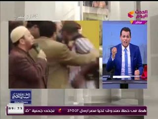 خطير |مذيع الحدث يعرض فيديوهات تثبت تورط مظهر شاهين مع الإخوان الإرهابية