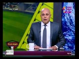 كورة بلدنا مع عبد الناصر زيدان | مع عبد اللطيف امام المحلل الرياضي 19-1-2018