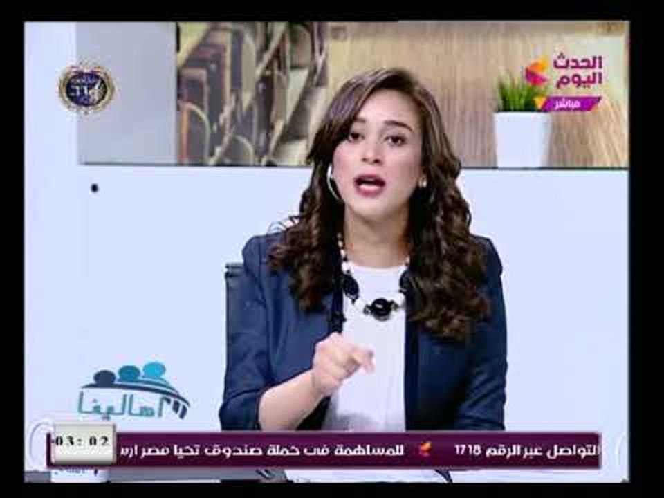 مذيعة الحدث تنفعل على الهواء لازم تحاسبوا اللي استفاد من فساد محافظ المنوفية