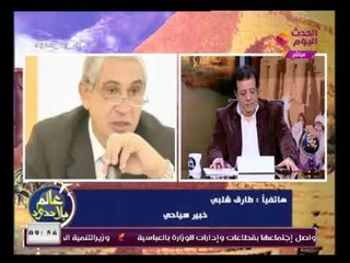 تعرف علي تفاصيبل اجتماع رانيا المشاط مع رجال الأعمال الذي أثار شكوك شركات السياحة