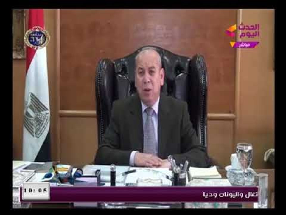"غداً أفضل" يعرض تقرير عن المنظومة الصحية فى دمياط وعن الخطط المستقبلية لتطوير المنظومة