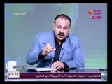 اوراق مصرية مع احمد سليمان| تغطية خاصة لاهم وابرز الاخبار 27-1-2018