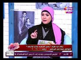 كلام هوانم مع عبير الشيخ ومنال عبد اللطيف|حول التطرف وكيفية مواجهته 27-1-2018