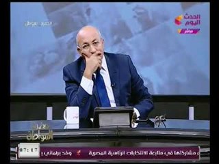 الاعلامي سيد علي يهاجم راديو FM لتمجيد قيادات المرور برغم سوء السيوله :"محطه رزله"