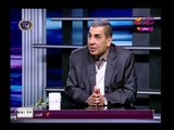 لواء شرطة سابق يهاجم أنور السادات ويشيد بالرئيس السيسي والسبب..!!
