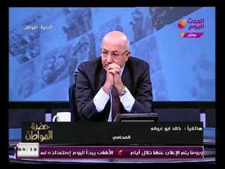 شاهد بالفيديو :الوقائع الكاملة بالتعدي علي المستشار هشام جنينه واعترافات غريبة للمتهمين