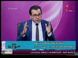 المحامي صالح السقا يذكر الشعب المصري بـ أفضال ثورة 25 يناير عليهم
