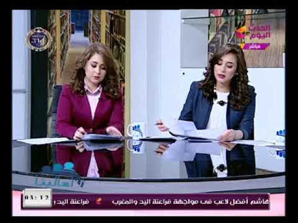 أهالينا مع رانيا وريهام | وكشف قضايا فساد محافظ المنوفية 26-1-2018