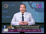 قبل إغلاق باب التنرشح|مذيع الحدث يوضح شروط الترشح لانتخابات الرئاسة