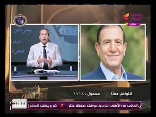 رد ناري من مذيع الحدث على المشككين فى الانتخابات الرئاسية: صوروا شفيق وعنان أبطال وهم ابطال على ورق