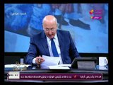 سيد علي: يكشف حقيقة زيادة أسعار الكهرباء وموعد تطبيق الزيادات الجديدة