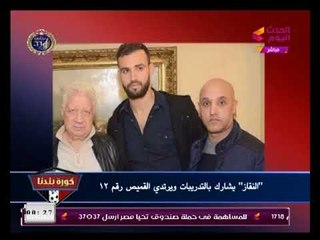 تعرف علي تفاصيل صفقة حمدي النقاز وفضيحة مدوية تتعلق بالأمور المادية بالعقد