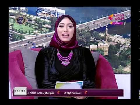 حلوة الحياة مع شيماء صبح| لقاء د محمد عبد الباري و د. أحمد عبد الباري 25- 1- 2018