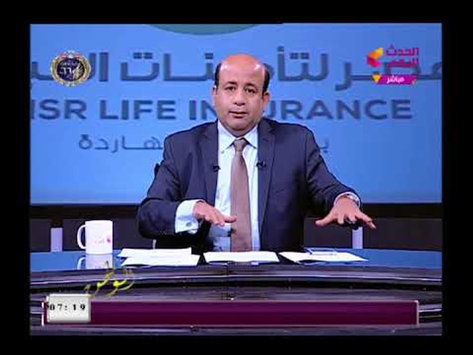 مذيع الحدث عن حبس سامي عنان واستبعاده من السباق الرئاسي "الاعتقالات تم إلغاءها منذ 2010"