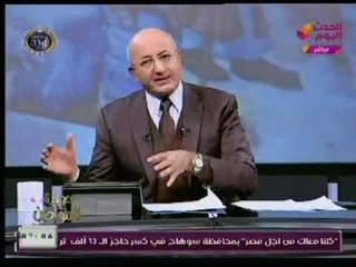 تعليق الإعلامي " سيد علي " علي بيان القوات المسلحة  وإعلانه رفض ترشح الفريق سامي عنان