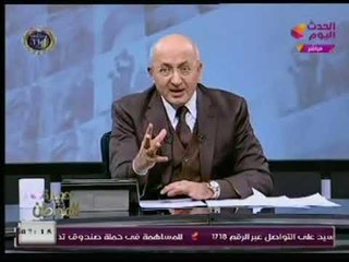 الإعلامي "سيد علي"  عن تويتات " حازم عبد العظيم " : رجل بينتحر ويحرق نفسه