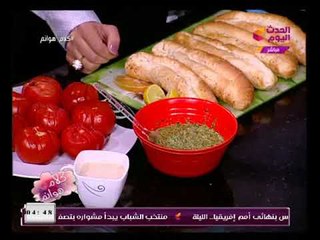 Скачать видео: كلام هوانم مع عبير الشيخ ومنال عبد اللطيف| مع الشيف زينب وعمل 