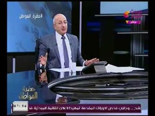 الاعلامي سيد علي يهاجم صفقة شراء صلاح محسن بـ 20 مليون جنيه :"اومال لو ببيلعب دولي كان بكام !!"