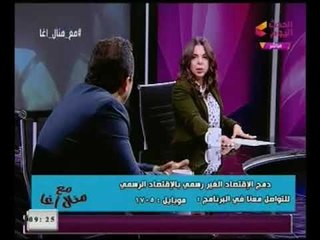 النائب محمد اسماعيل يطالب الدوله بـ "إحتضان اصحاب التوكتوك" مؤكداً :لمواجهة الجريمه