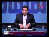 مذيع الحدث يشن هجوم حاد على اعضاء البرلمان : 