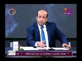 ايسر الحامدي يكشف اسرار خطيرة عن ثورة 25 يناير واحصائيات صادمة عن حجم الارهاب بعد الثورة