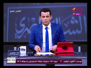 Download Video: رئيس قسم الحوادث بجريدة البوابة يكشف حقيقة واقعة التعدي علي هشام جنينه الأمر لم يتعدي مشاجرة