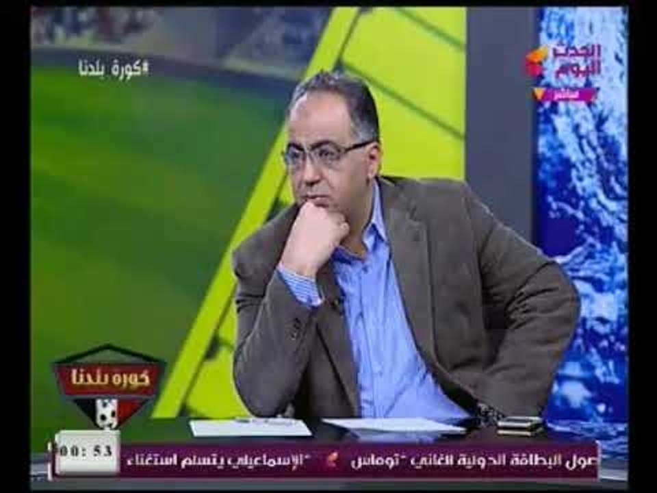 ابو المعاطي زكي يتهم "احمد فتحي" بأنه "مادي" وعبد الناصر زيدان يقاطعه عالهواء