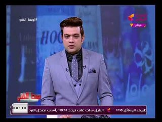احمد عبدالعزيز يكشف سر الخصومة مع الفنان مصطفي قمر  جريت وراءه وحلقلي