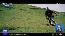 [투데이 영상] '눈 없어도 탄다~' 풀밭·언덕서 스키 활강