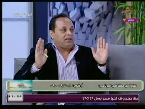 برنامج ياحلو صبح | لقاء خاص مع الكاتب الصحفي عبد الشافي صادق رئيس تحرير الأهرام الرياضية 30-1-2018