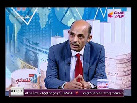 المدير التنفيذي لاتحاد المشروعات الصغيرة والمتوسطة يكشف طرق تمويل المشروعات